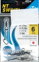 Power Virbla + Hooked Kopča NT