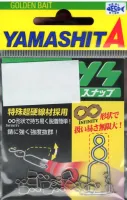 Tataki Kopča YS S Yamashita