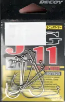 Jig11 Strong Wire Decoy