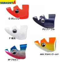 Egi-Oh TR Sinker 7g Yamashita