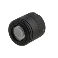 IR1-940nm Infracrveni Iluminator Pard