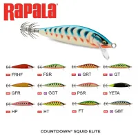 Rapala CountDown Squid Elite 95 Varalica Za Lignje 9,5 cm 10 g