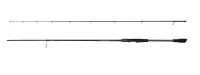 Defiance SG2 Tataki 230cm 20-150g Savage Gear