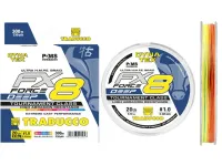 Force X8 Cast Deep Multicolour Upredenica 300m Trabucco