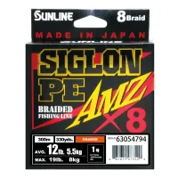 Siglon PE AMZ x8 Upredenica Orange/Narančasta 150m Sunline