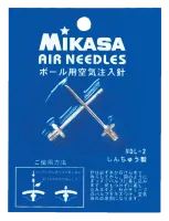 Mikasa l Igla za zrak l NDL-2