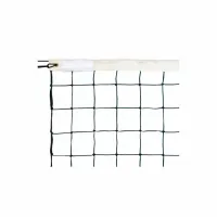 Mreža za odbojku l Školska